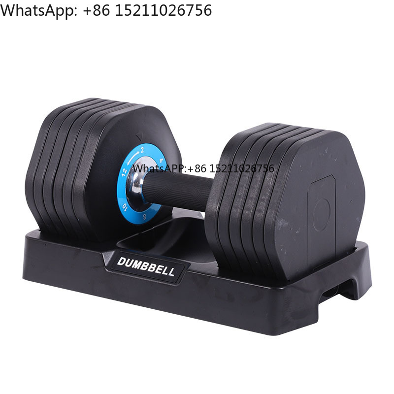 Home Gym Equipment Set - Verstellbare Kurzhantel 2kg 4kg 6kg 8kg