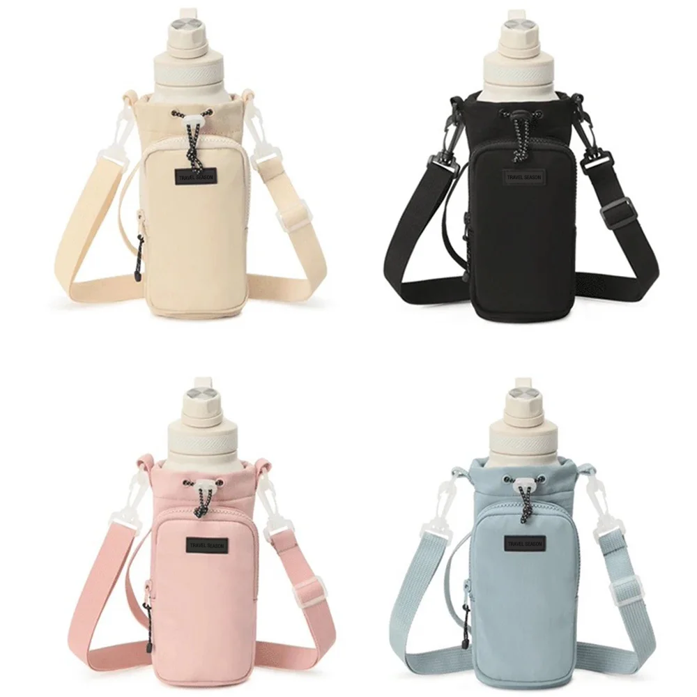 Home Gym Portable - Tragbare Wasserflaschentasche mit verstellbarem Schultergurt, Wasserflaschenhülle
