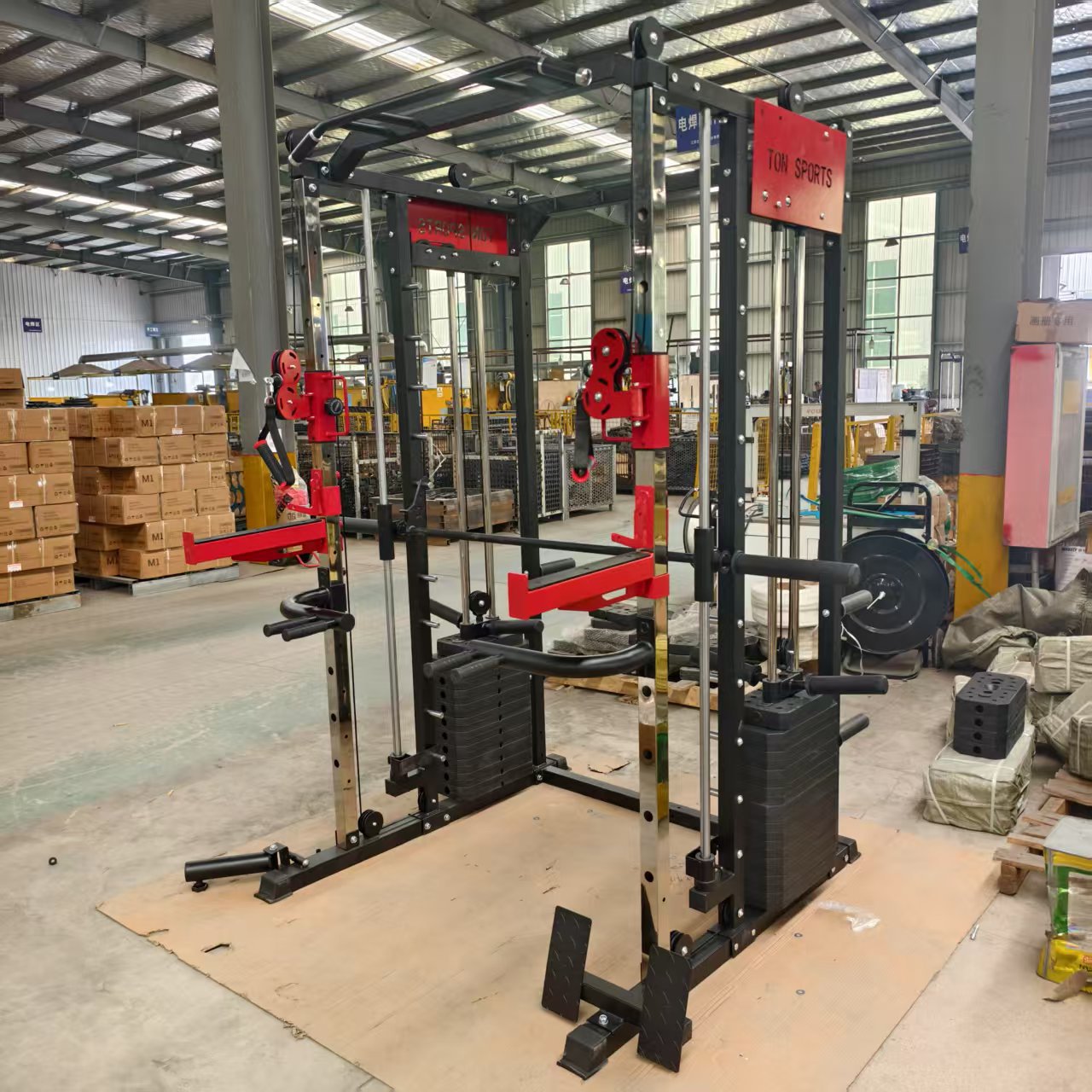 FDFIT Multifunktionale Smith-M – All In One Gym Home Equipment Bewertung und Preis
